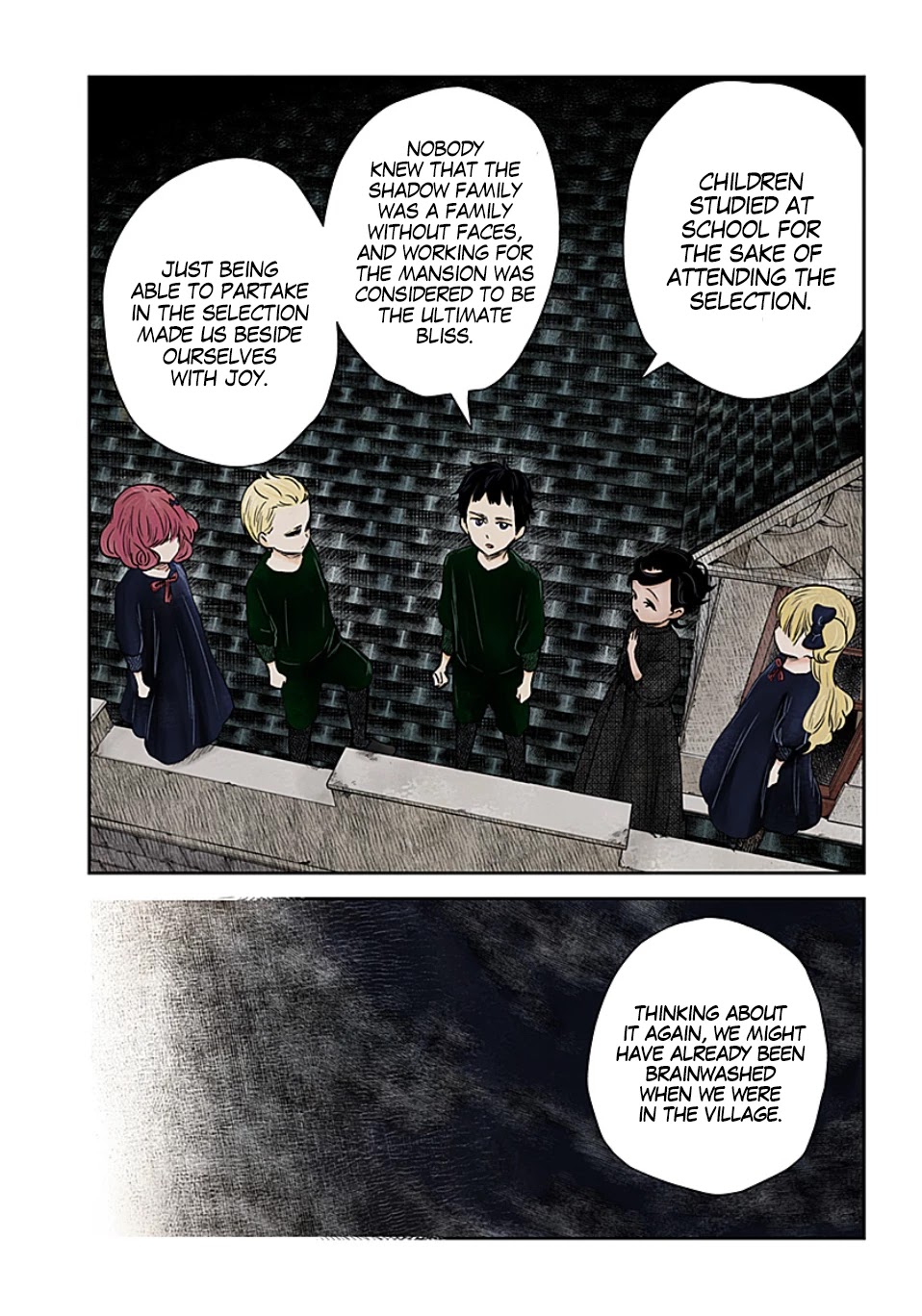 Shadows House, Chapter 103 image 04